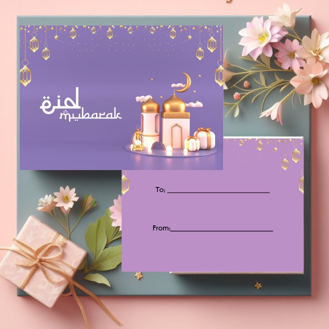 Carte Purple Aïd Moubarak (Créateur téléchargé)