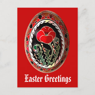 Carte Pysanky
