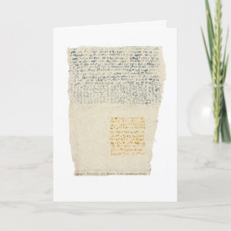 Carte Quand les motifs sont brisés, une nouvelle prise d