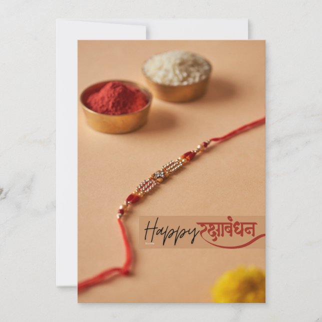 Carte RakhshaBandhan (Devant)