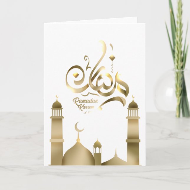 Carte Ramadan (Devant)