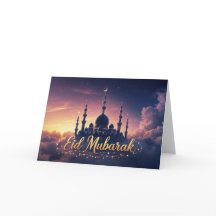 Ramadan
