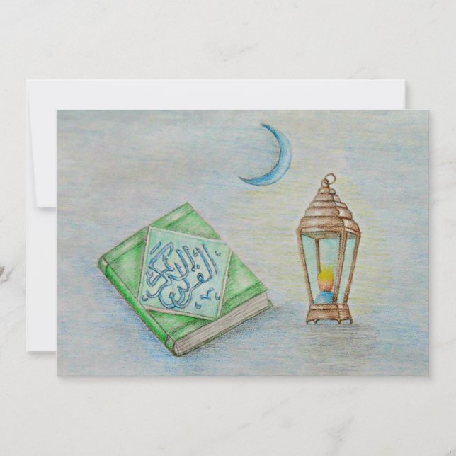 Carte Ramadan (Devant)