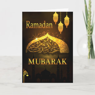 Carte Ramadan Al Adha et Fiter