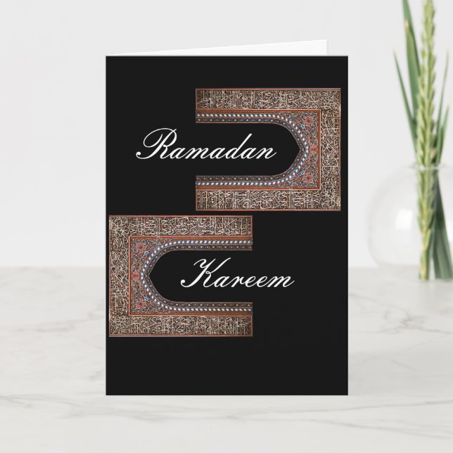 Carte Ramadan Kareem (Devant)