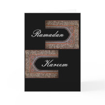Ramadan Kareem