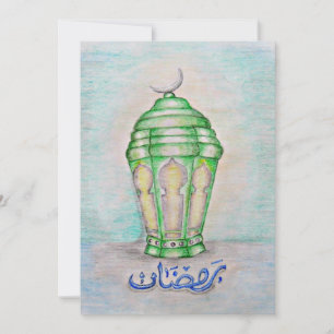 Carte Ramadan Karim