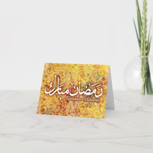 Carte Ramadan Moubarak Handmade Paper Islamic Art Card ! (Devant)