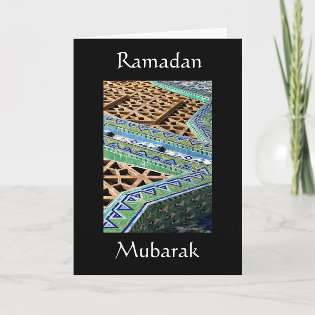 Carte Ramadan Mubarak (Devant)