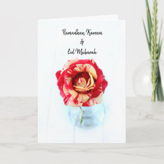 Carte Ramadhan Kareem et Aïd al Moubarak