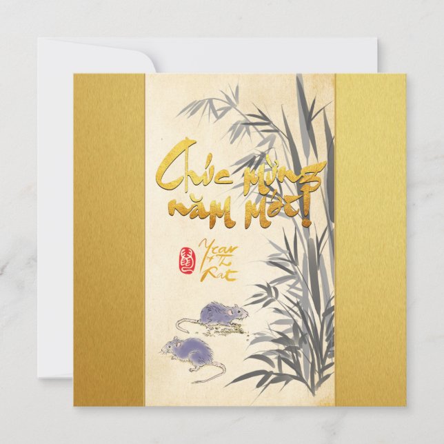 Carte Rats de bambou d'origine Peinture Wings en chinois (Devant)