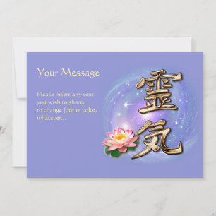 Carte Reiki