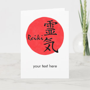 Carte Reiki Calligraphie Et Word 1