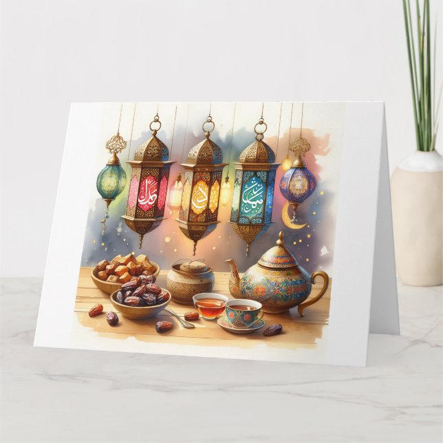 Carte Respectez l'esprit du Ramadan (Devant)