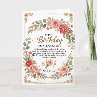 Carte Romantic Happy Birthday Card for Wife