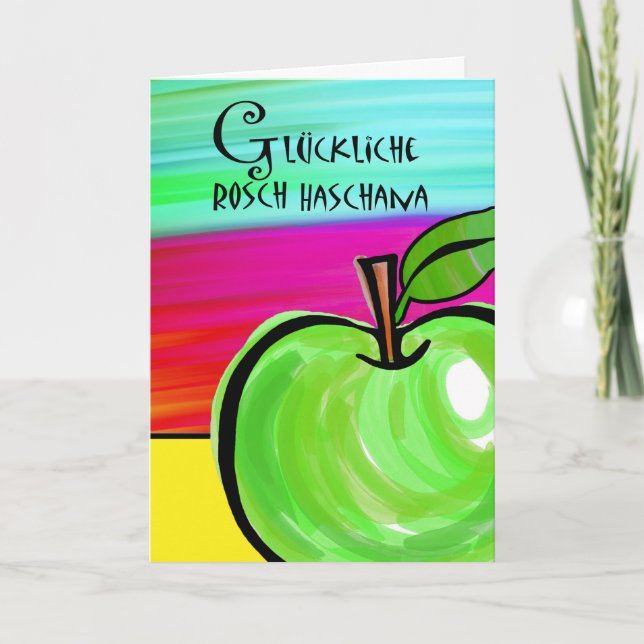Carte Rosch Haschana, Rosh Hashanah en allemand (Devant)