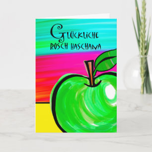 Carte Rosch Haschana, Rosh Hashanah en allemand