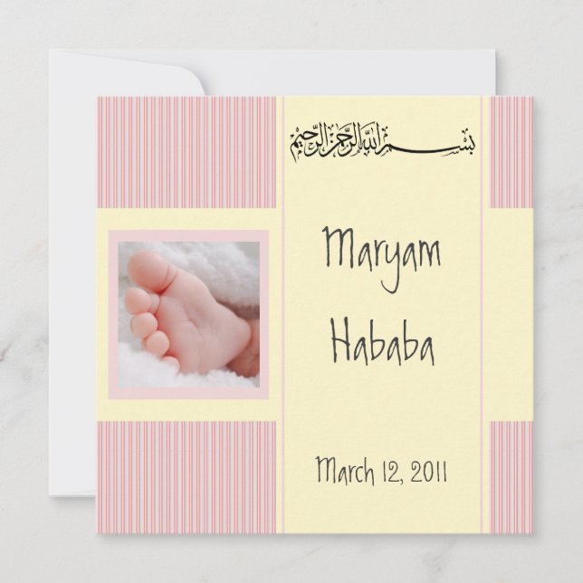 Carte rose d'invitation de naissance de l'Islam (Devant)
