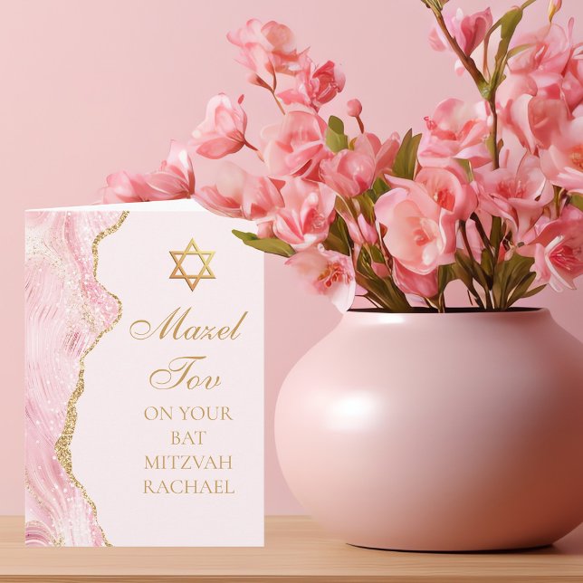 Carte Rose Pâle Or Agate Bat Mitzvah Mazel Tov (Créateur téléchargé)