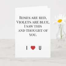 Roses Are Red Valentine's - I ♥ U Funny Romantic