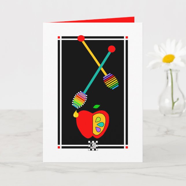 Carte Rosh Hashana Shana Tova Umetuka (Petite plante)