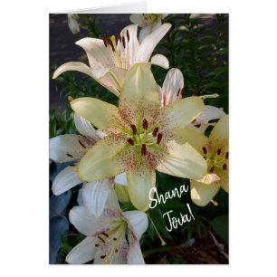 Carte Rosh Hashanah Fleurs Jaunes Speckées