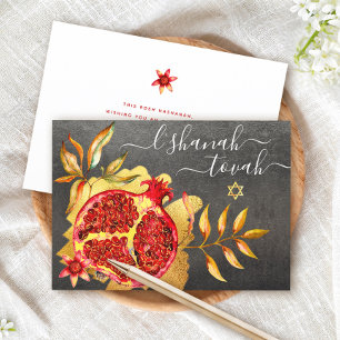 Carte Rosh Hashanah grenade rouge Aquarelle couleur or g