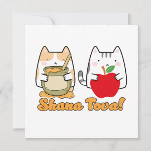 Carte Rosh Hashanah kawaii Chats - Nouvel An juif
