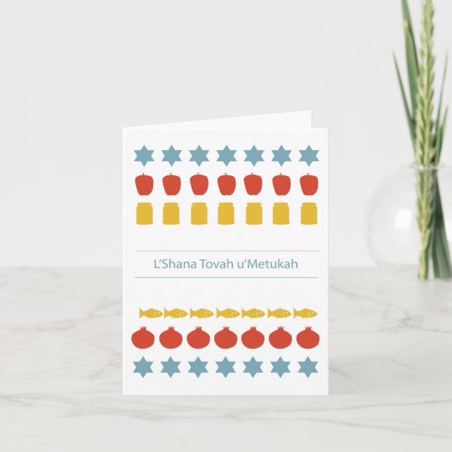 Carte Rosh Hashanah - Rosh Hashanah audacieux colo (Devant)