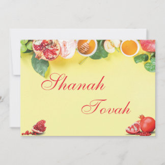 Carte Rosh Hashanah - Shana Tova Jour de l'An juif