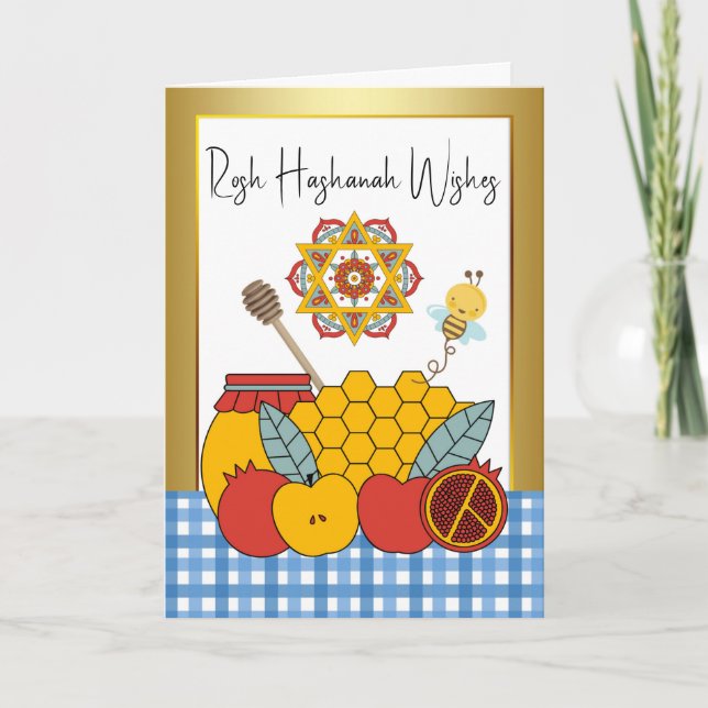 Carte Rosh Hashanah Souhaite Une Bonne Année (Devant)