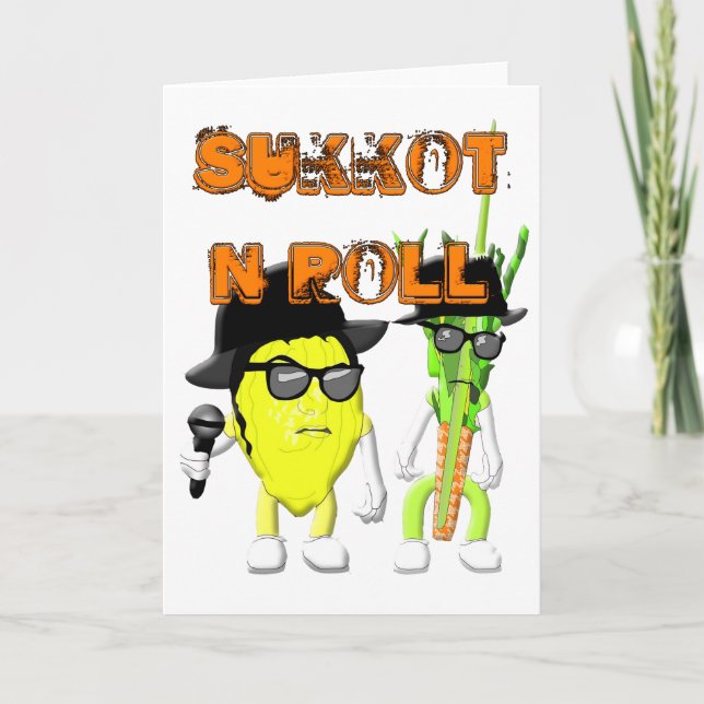 Carte ROULEMENT SUkkOT N (Devant)