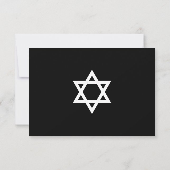 Carte RSVP à barres/Bat mitzvah 3,5 x 5 (Devant)