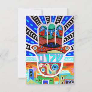 Carte RSVP Bat mitzvah à barres
