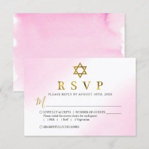 Carte RSVP Bat mitzvah Aquarelle Pastel Rose Or