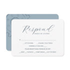 Carte RSVP de choix de repas Mariage industriel ch