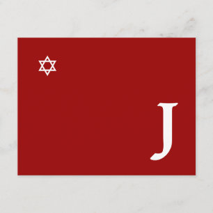 Carte RSVP Monogramme Barre Barre Mitzvah
