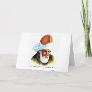 Carte Rumi La façon dont vous faites l'amour Citer Cadea