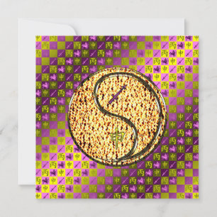 Carte Sagittaire & Singe de Feu