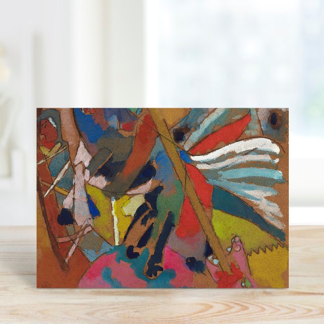 Carte Saint George II | Kandinsky (Créateur téléchargé)