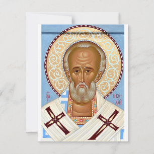 Carte Saint Nicolas de Myre Art Orthodoxe de Grande Qual
