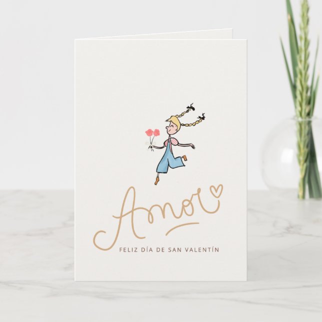 Carte Saint Valentin (Devant)