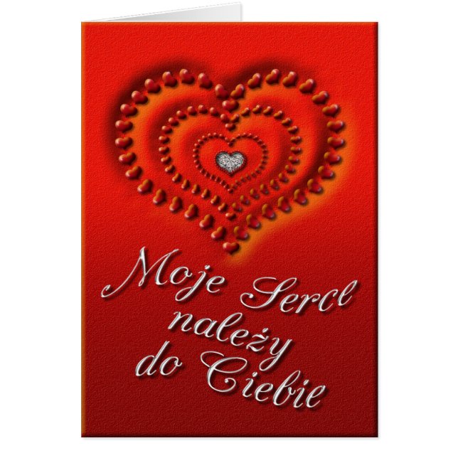 Carte Saint-Valentin en polonais (Devant)