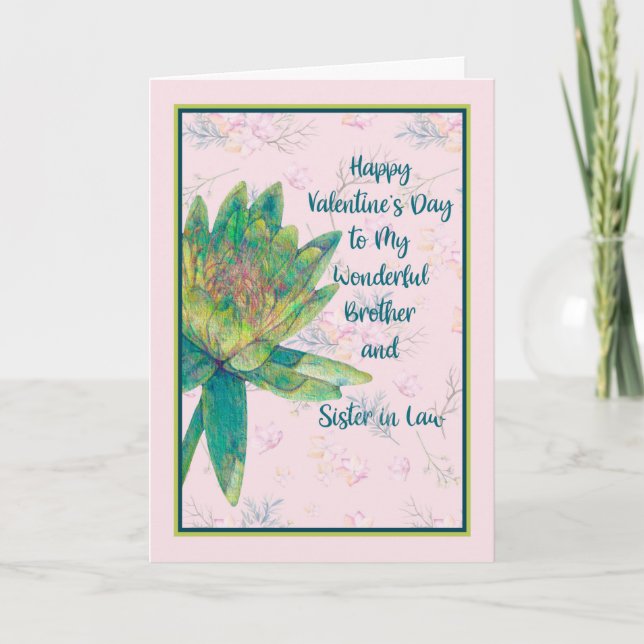 Carte Saint Valentin Frère et soeur en droit (Devant)