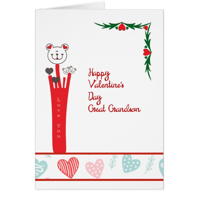 Carte Saint Valentin pour Grand-Petit-fils (Devant)
