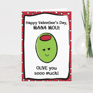 Carte Saint Valentin pour Mana Mou