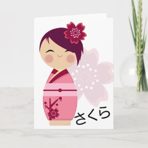 Carte Sakura Kokeshi