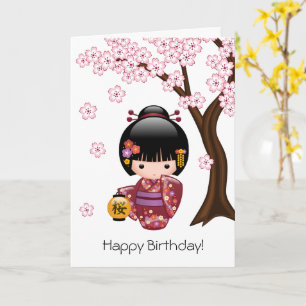 Carte Sakura Kokeshi Doll Cute Japanese Geisha Birthday