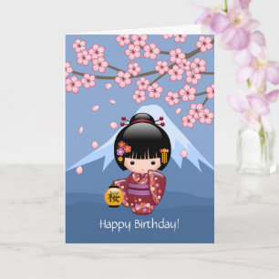 Carte Sakura Kokeshi Doll mignonne Japonaise Geisha Anni
