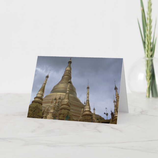 Carte Salade birmanne de tomate (Devant)